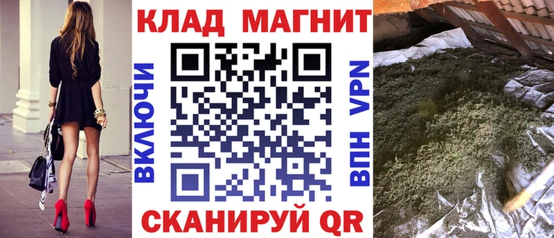 Виды наркоты Нея Бошки Шишки АМФЕТАМИН ГАШИШ Мефедрон COCAIN