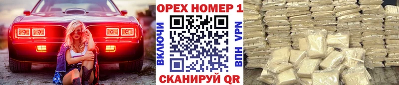 MEGA вход  что такое   Нея  КОКАИН Перу 