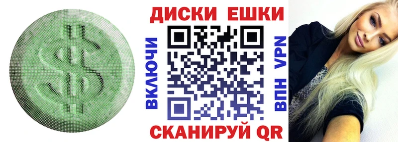 ЭКСТАЗИ Cube  Нея 