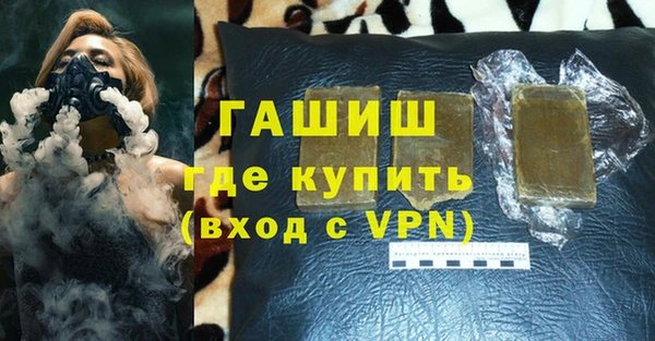 метадон Алзамай