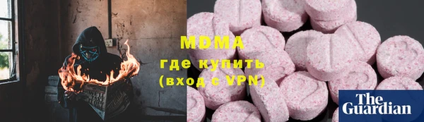 метадон Алзамай