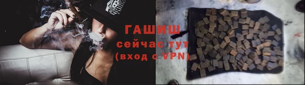 MESCALINE Приозерск