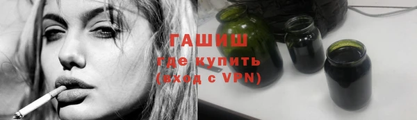 прущие грибы Алексин