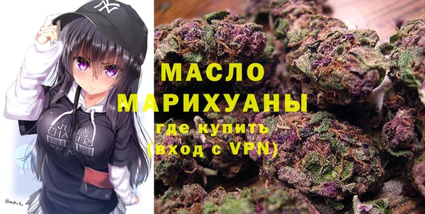 ГАЛЛЮЦИНОГЕННЫЕ ГРИБЫ Армянск