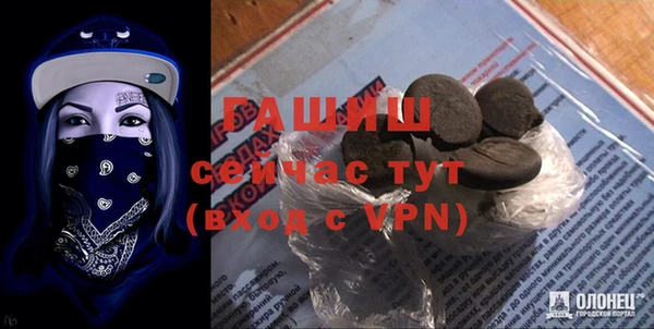 метадон Алзамай