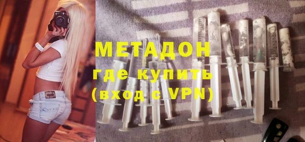 прущие грибы Алексин