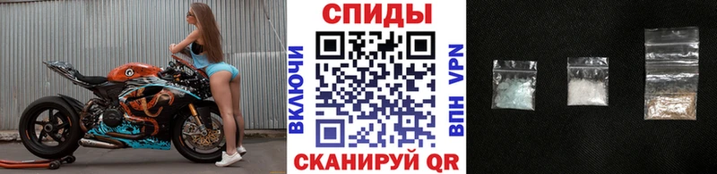Метамфетамин мет Нея