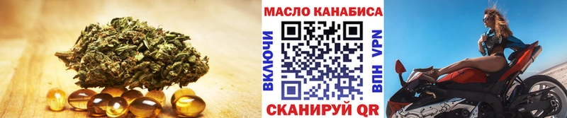 закладки  Нея  МЕГА ссылка  ТГК вейп 